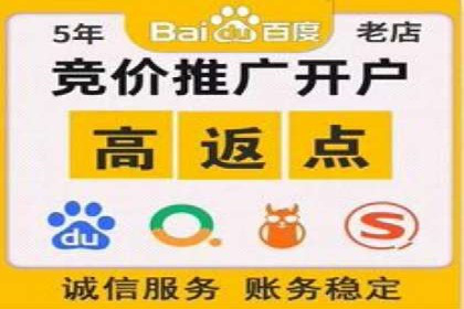 优化信息流广告投放的技巧与XX公司案例