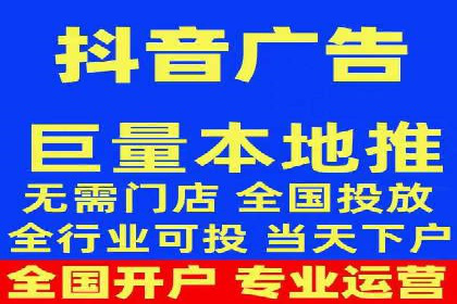 成功案例解析：如何有效投放信息流广告